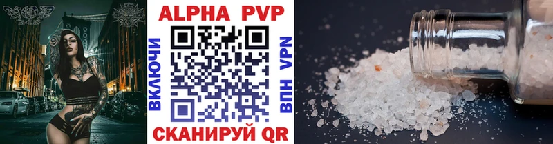 Купить закладку Марихуана  COCAIN  Гашиш  Амфетамин  БУТИРАТ  МЕФ  Самара