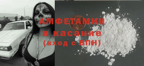 кокаин VHQ Зеленокумск