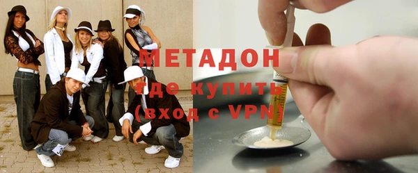 наркотики Инсар