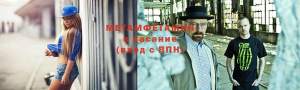 дистиллят марихуана Зерноград