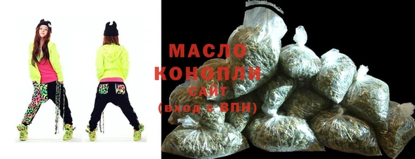 кокаин VHQ Зеленокумск
