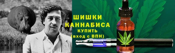ALPHA-PVP Зеленодольск