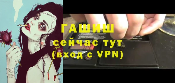 кокаин VHQ Зеленокумск