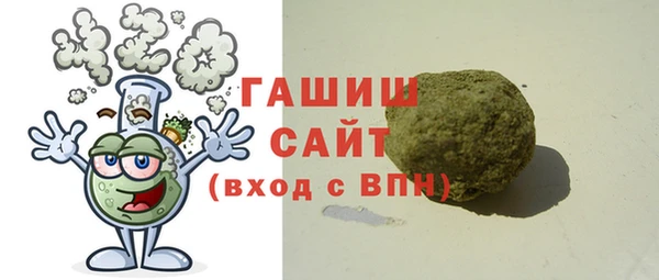 наркотики Инсар