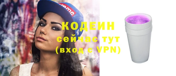 дистиллят марихуана Зерноград