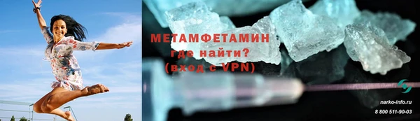 дистиллят марихуана Зерноград