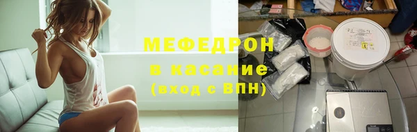 дистиллят марихуана Зерноград