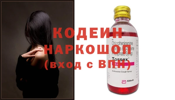 соль ск Иннополис