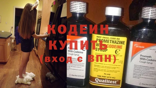 кокаин VHQ Зеленокумск