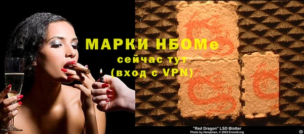 соль ск Иннополис