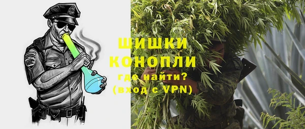ALPHA-PVP Зеленодольск