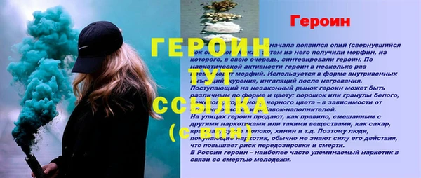 дистиллят марихуана Зерноград