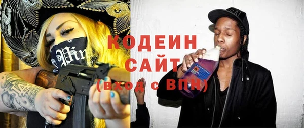 кокаин VHQ Зеленокумск