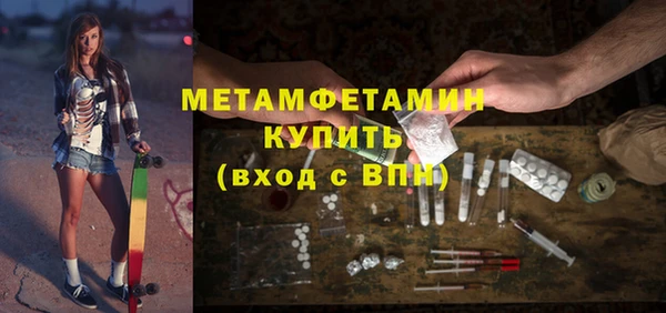 соль ск Иннополис