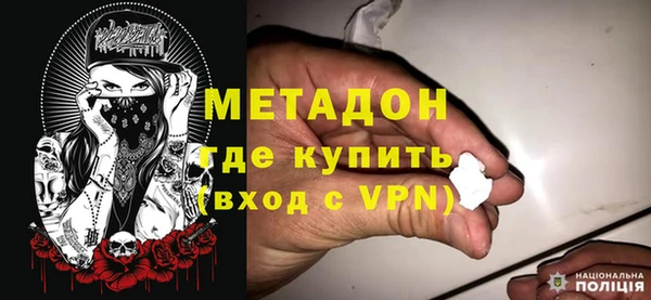дистиллят марихуана Зерноград