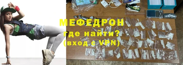 кокаин VHQ Зеленокумск