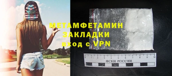 дистиллят марихуана Зерноград