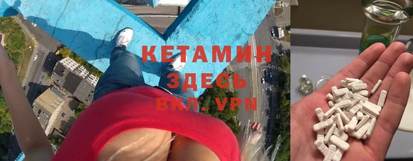 дистиллят марихуана Зерноград