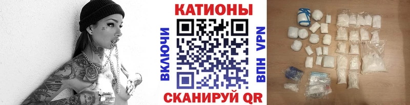 МЯУ-МЯУ 4 MMC  Купить где  Самара 