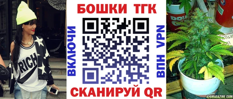 МАРИХУАНА ГИДРОПОН  Купить закладки  Самара 